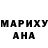 Метадон кристалл R Go