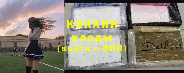кокс Аркадак