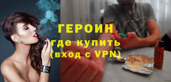 ECSTASY Арсеньев