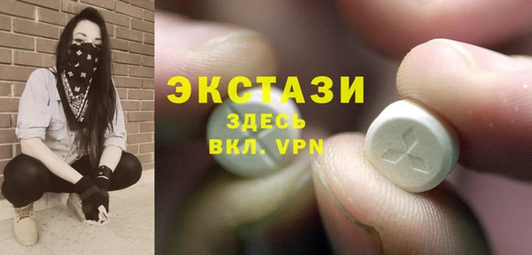 гашишное масло Балабаново