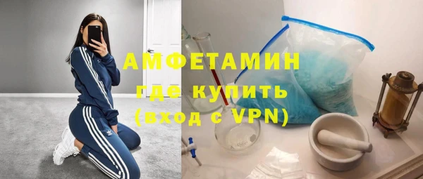кокс Аркадак