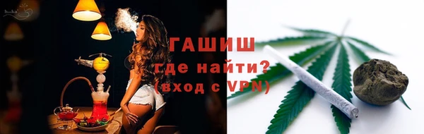 кокс Аркадак