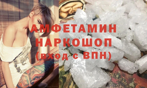 кокс Аркадак