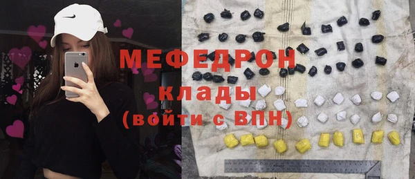 гашишное масло Балабаново