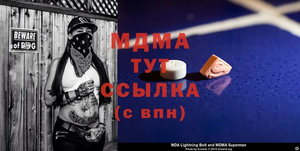 кокс Аркадак