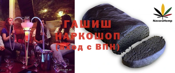 кокс Аркадак